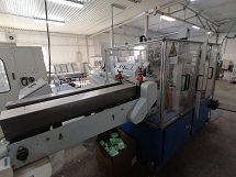 Господдержка поможет волгоградскому малому предприятию расширить производство