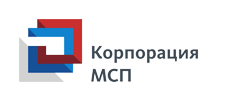 Акционерное общество «Федеральная корпорация по развитию малого и среднего предпринимательства» (Корпорация МСП) 