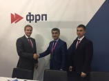 Волгоградский фонд развития промышленности подписал соглашение с федеральным ФРП