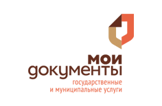 Государственное казенное учреждение Волгоградской области «Многофункциональный центр предоставления государственных и муниципальных услуг»